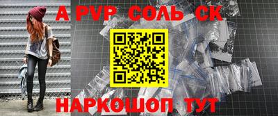 тгк Ирбит