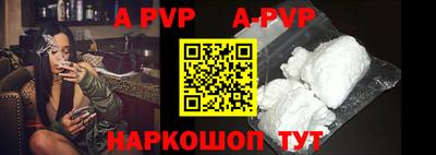 трава Изобильный