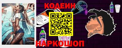 трава Изобильный