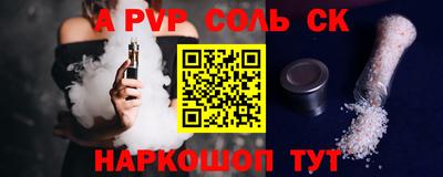 тгк Ирбит