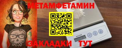 тгк Ирбит