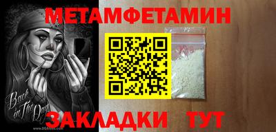 тгк Ирбит