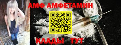 трава Изобильный