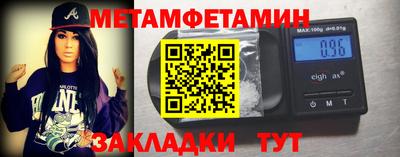 тгк Ирбит