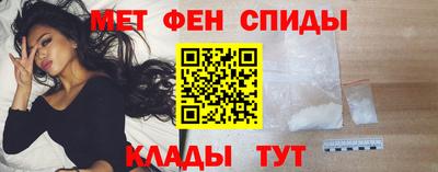 тгк Ирбит