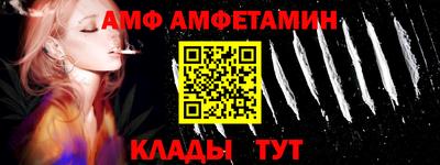 трава Изобильный