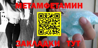 трава Изобильный