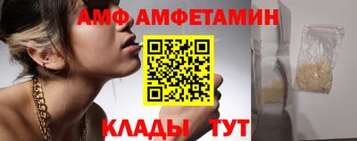 герыч Камышлов