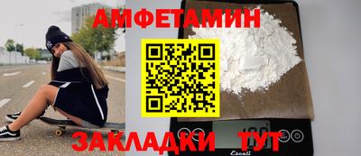 тгк Ирбит