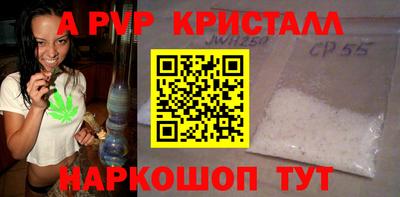 прущие грибы Ипатово