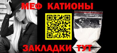 тгк Ирбит