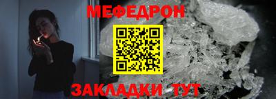 тгк Ирбит