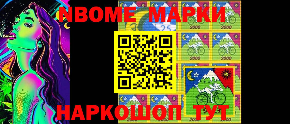 Учалы  LSD-25 экстази кислота  Вход с VPN 
