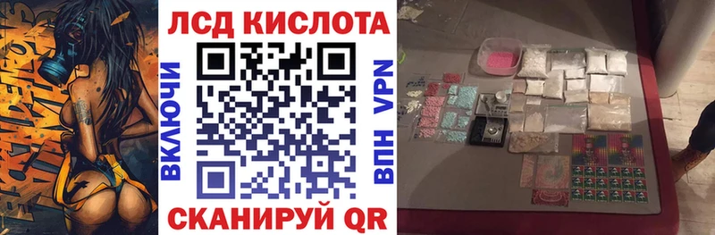 Марки NBOMe 1,5мг  Учалы 